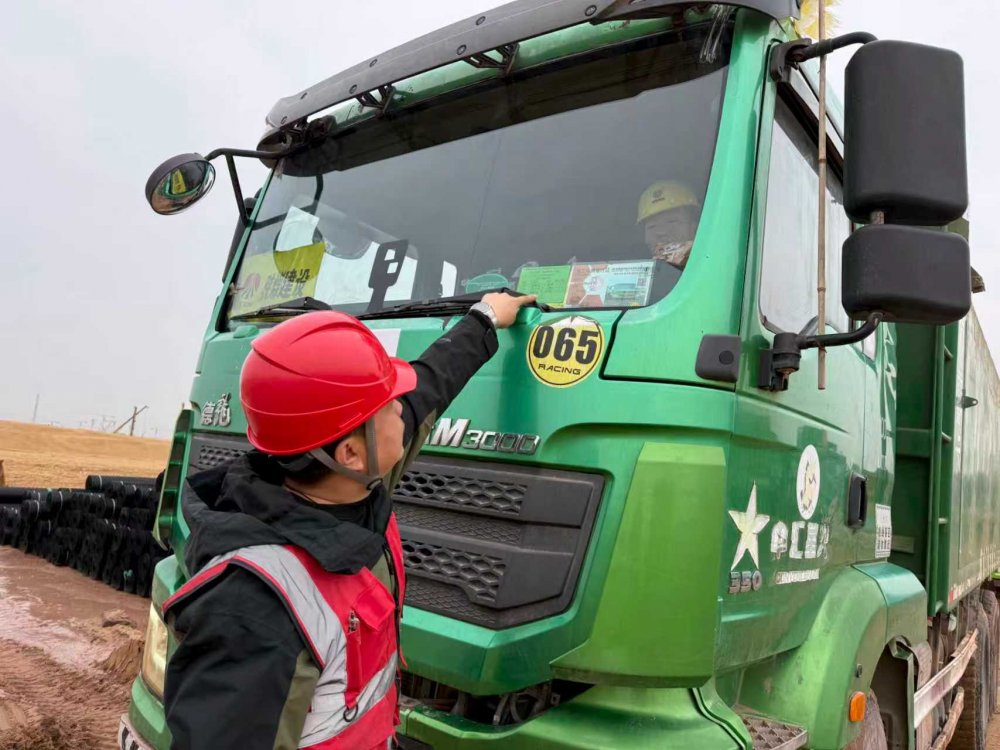 陜煤建設(shè)西北分公司土建第六項(xiàng)目部：牢守安全主陣地，持續(xù)深化車輛安全管理