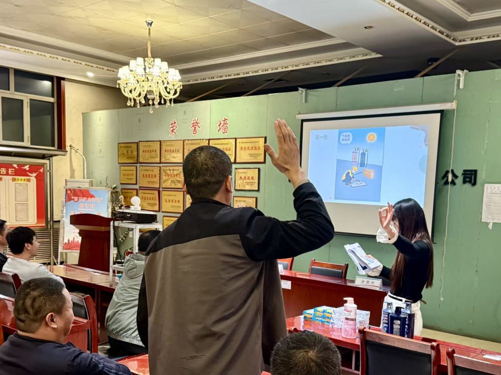 陜煤建設(shè)機電安裝公司檸條塔項目部：趣味學(xué)安全，實戰(zhàn)除隱患！