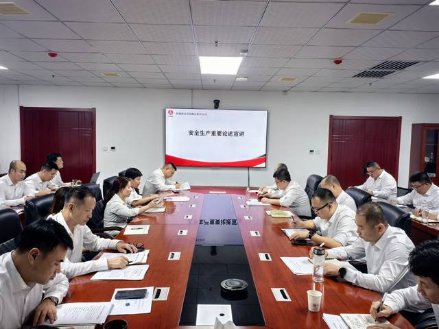 陜煤建設(shè)洗選煤運營公司：多舉措筑牢安全生產(chǎn)防線  以行動踐行安全使命