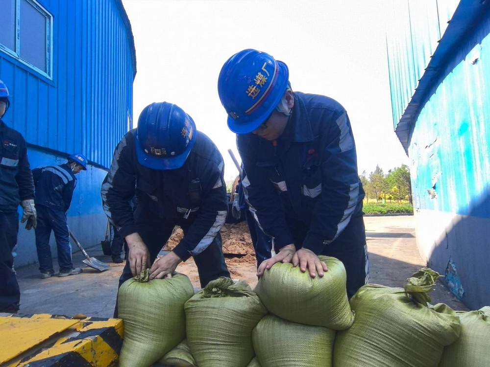 陜煤建設(shè)洗選煤運營公司：多措并舉筑牢汛期“安全堤”