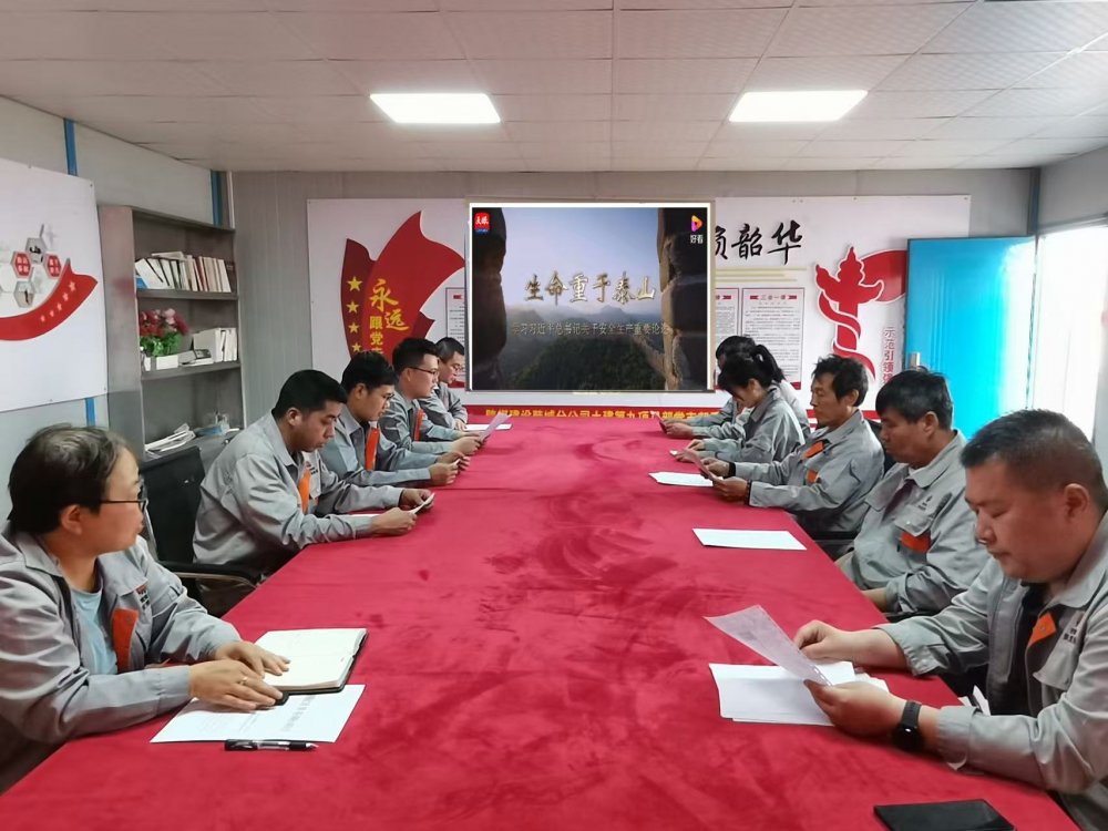 陜煤建設(shè)韓城分公司土建九項目部：三措并舉，讓“三違”整治見實效