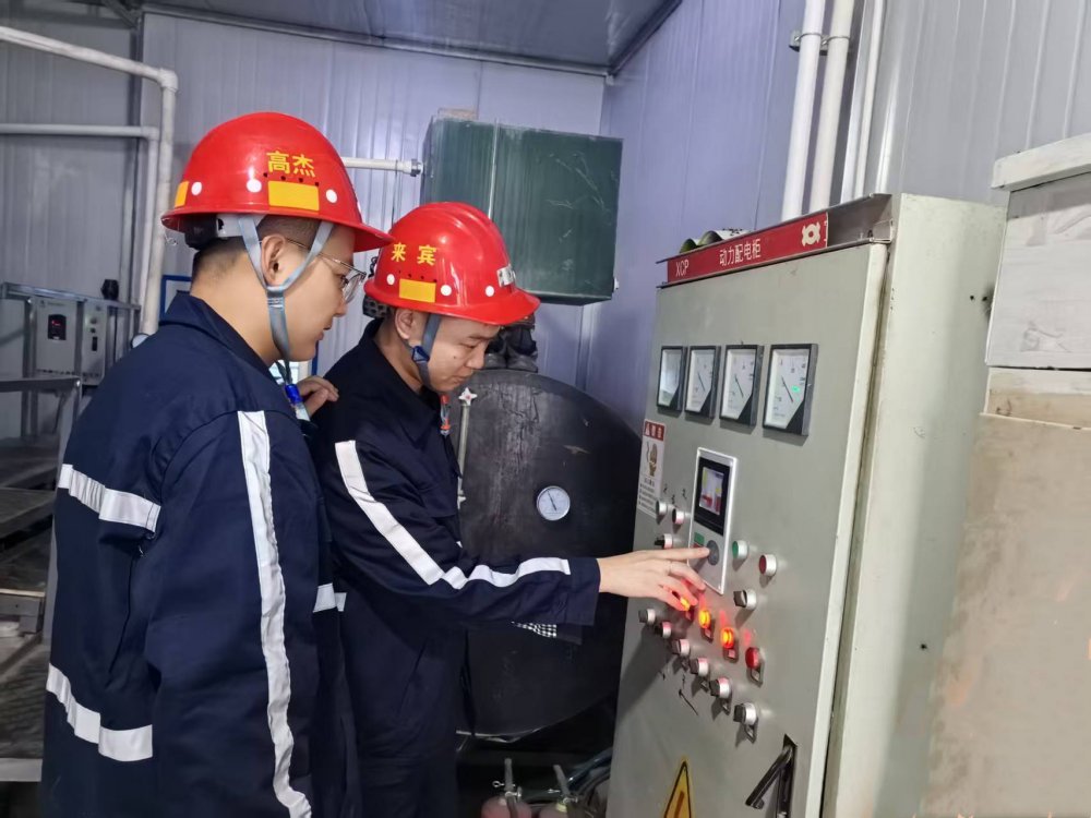 陜煤建設(shè)煤礦運(yùn)營服務(wù)分公司：聚力攻堅(jiān) 實(shí)干爭先 奮力打贏年度收官戰(zhàn)