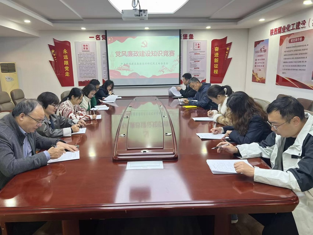 以賽促學(xué)強(qiáng)根基，清風(fēng)護(hù)航促發(fā)展