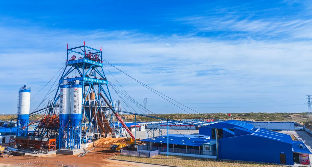 陜煤建設(shè)礦建二公司：決戰(zhàn)四季度，奏響攻堅(jiān)奮進(jìn)最強(qiáng)音