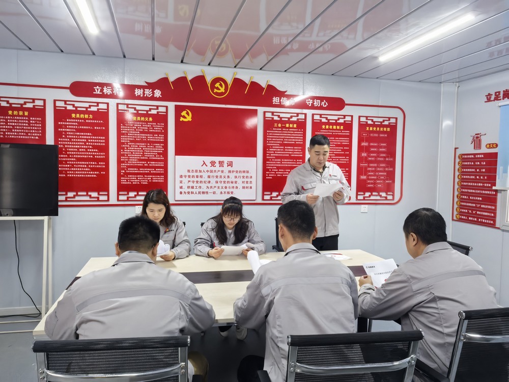 陜煤建設(shè)銅煤公司：深耕廉政建設(shè)“責(zé)任田”，護(hù)航項(xiàng)目發(fā)展“廉潔風(fēng)”