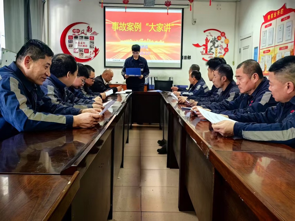 陜煤建設(shè)洗選煤運(yùn)營(yíng)公司：團(tuán)青工作多點(diǎn)發(fā)力，青春賦能企業(yè)發(fā)展