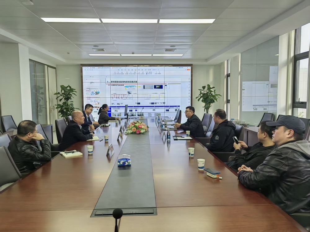 陜煤建設設計研究院：技術融合打造雙碳時代電氣新生態(tài)