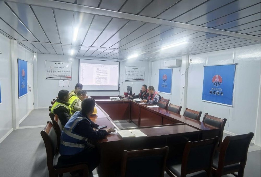 陜煤建設西北分公司土建第六項目部：“精準滴灌”，筑牢冬季施工“安全線”