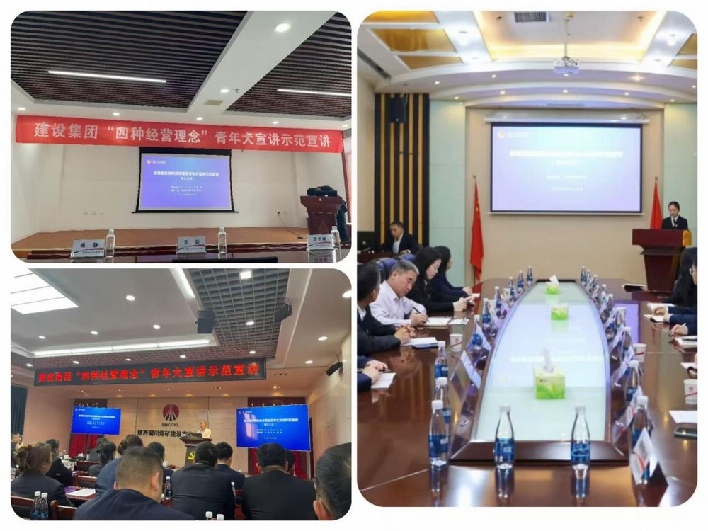 以筆為媒傳理念，以圖踐悟擔(dān)使命