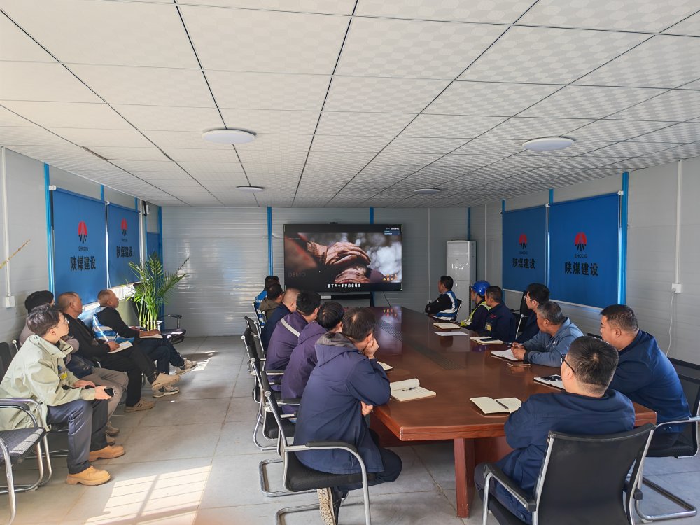 陜煤建設韓城分公司土建十六項目部這場安全管理“三連擊”，為2×1000MW工程筑牢安全防線