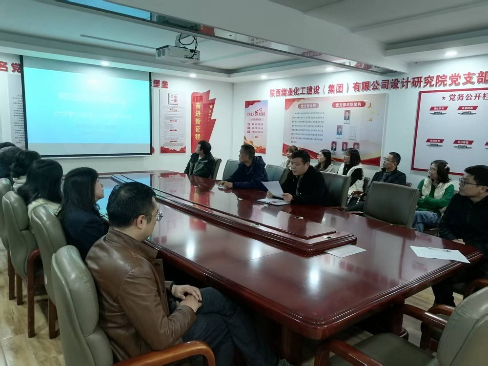 筑牢安全防線：設(shè)計研究院多措并舉開展消防月宣傳活動