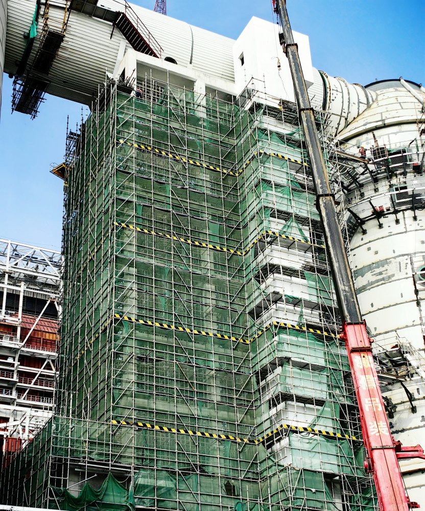 31.85米高空“拆架戰(zhàn)”告捷！陜煤建設(shè)天工公司零風(fēng)險(xiǎn)攻克危大工程