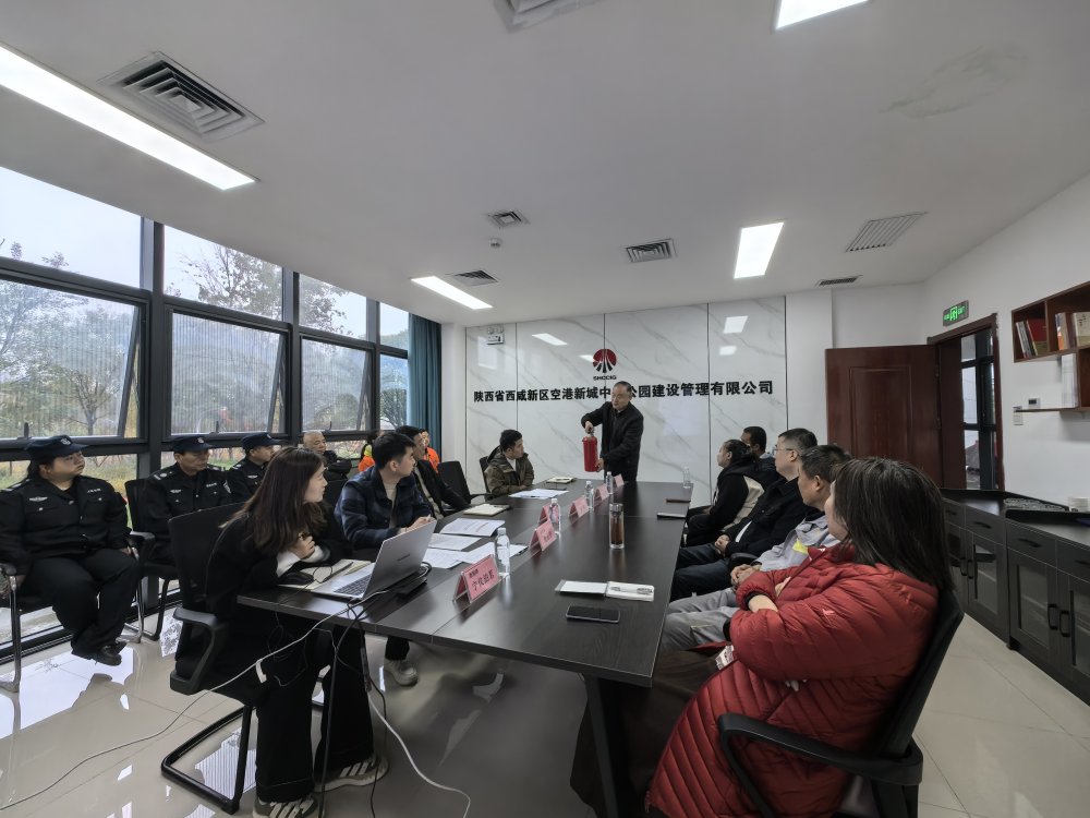 觀警示 學(xué)知識 練實(shí)操