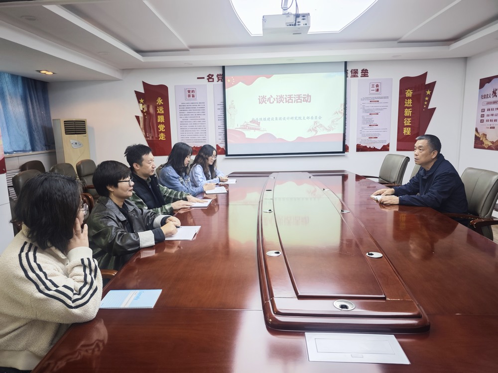 陜煤建設(shè)設(shè)計(jì)研究院：常態(tài)化教育駐根基，征文比賽展風(fēng)采