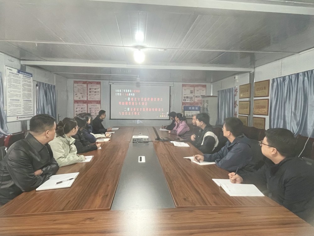 陜煤建設(shè)韓城分公司土建六項目部：以“演”筑防，以“查”除患，推進消防安全工作走深走實