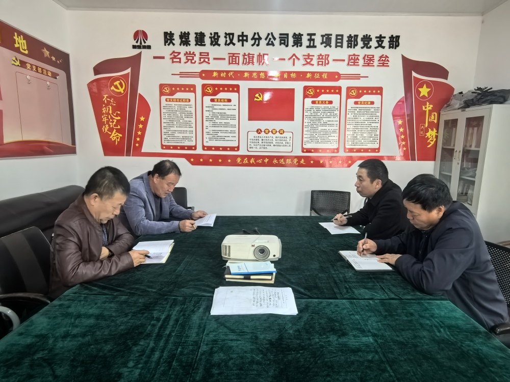 防患于未“燃” 黨員在行動