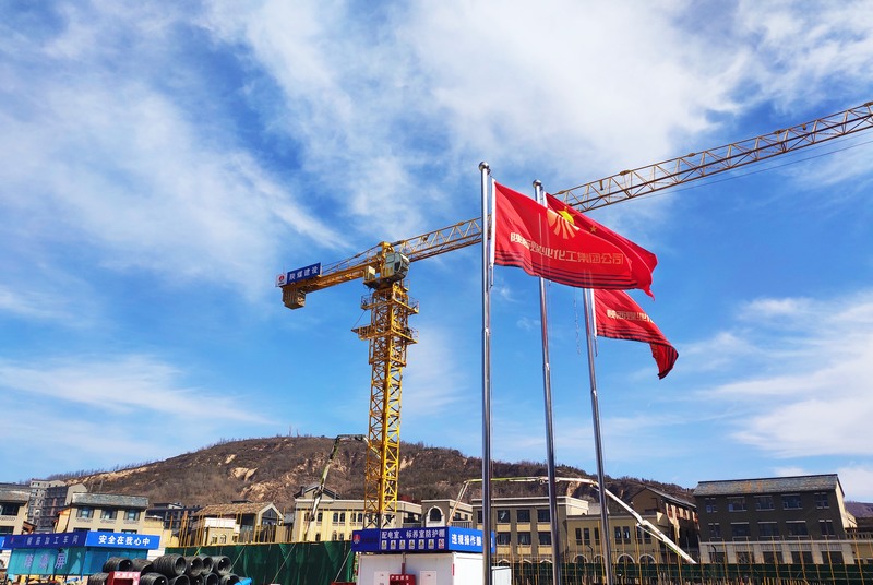  2021-2025年，“1521”戰(zhàn)略沖鋒