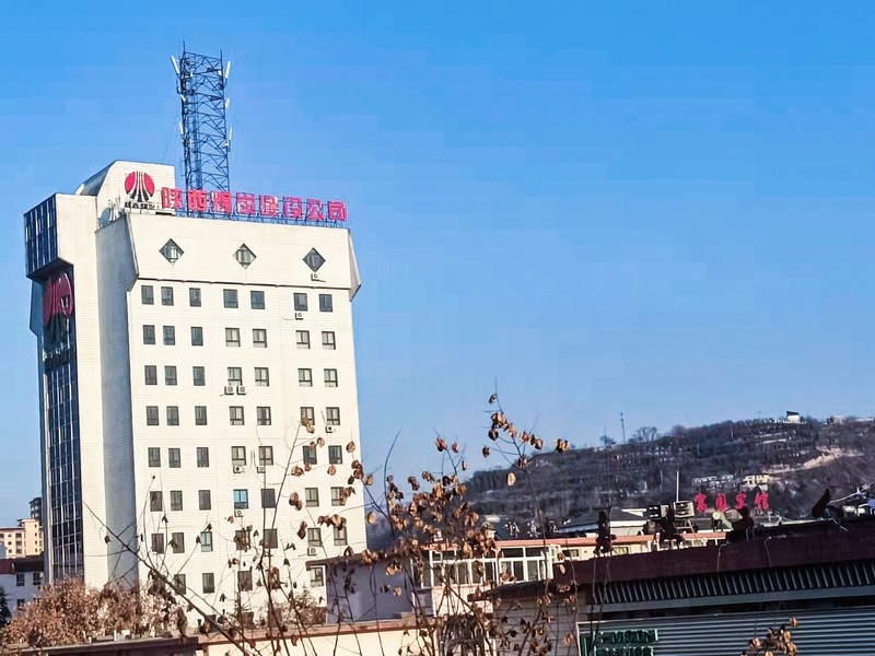 20世紀(jì)70-90年代，組建銅川、韓城、澄合、蒲白等區(qū)域性建筑公司。