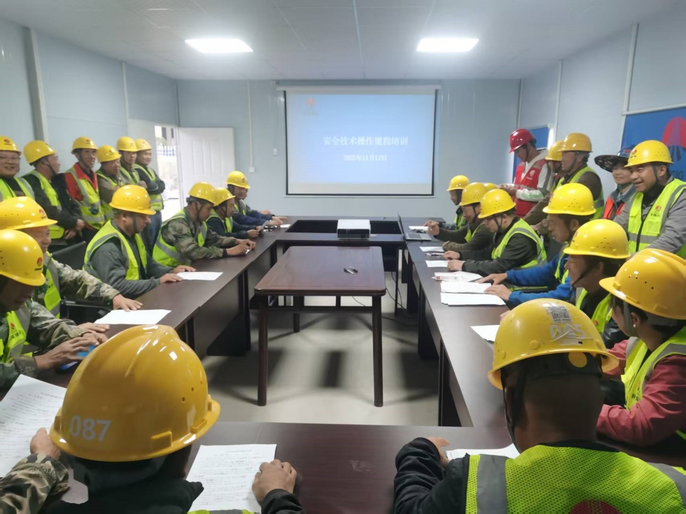 筑牢安全防線 夯實技能根基