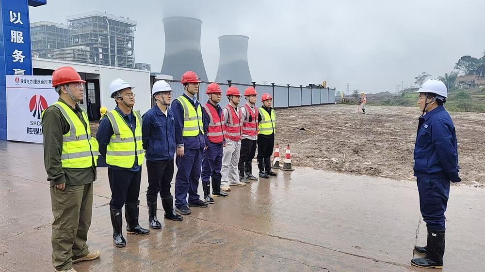 陜煤建設(shè)銅煤公司合川電廠項目部：錨定安全基準 聚力提速攻堅