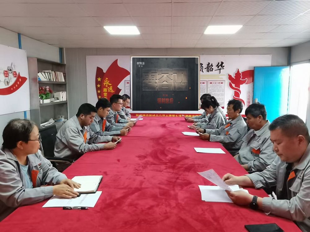 陜煤建設韓城分公司土建九項目部：“五措并舉”強根基，廉潔護航促發(fā)展