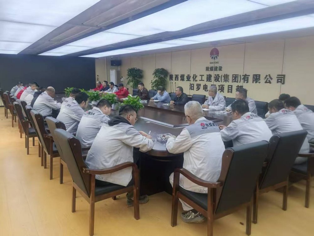 黨建紅、安全藍、關懷暖 陜煤建設天工公司多維賦能促發(fā)展