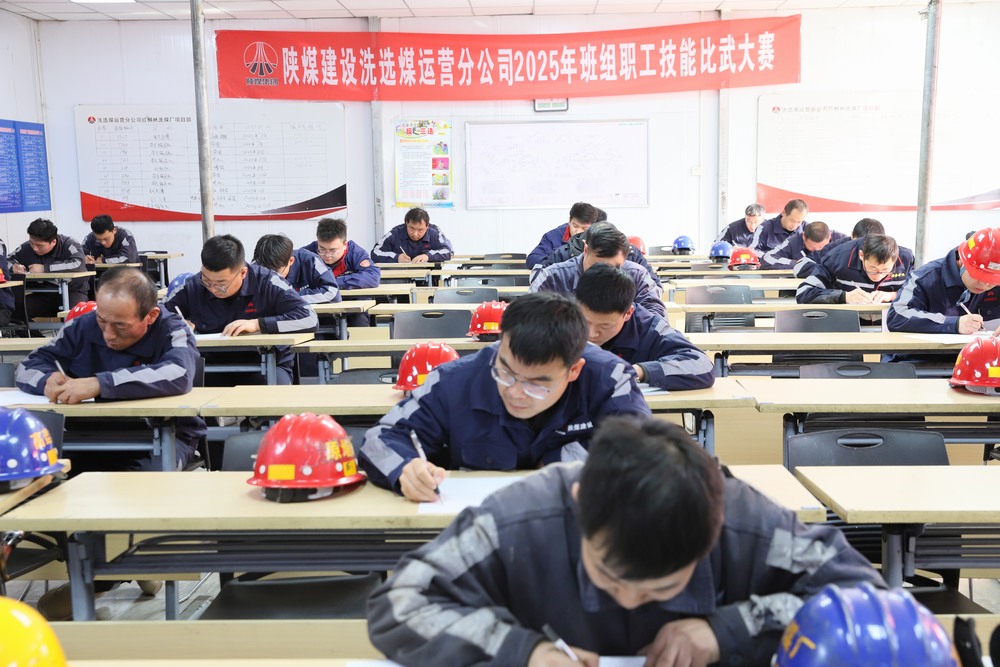 以賽促學強技能 以技賦能促發(fā)展