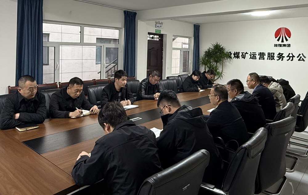 陜煤建設(shè)煤礦運(yùn)營服務(wù)分公司：深耕人才沃土，鍛造高素質(zhì)隊伍，賦能高質(zhì)量發(fā)展