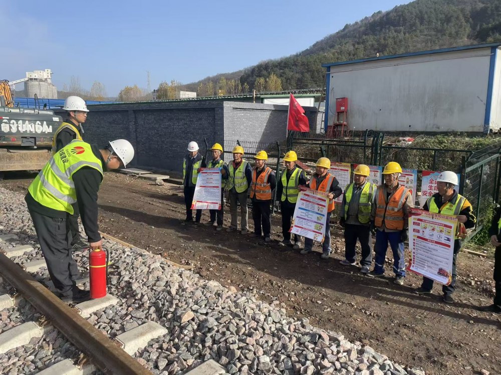陜煤建設(shè)路橋分公司防管結(jié)合多措并舉，筑牢消防安全屏障