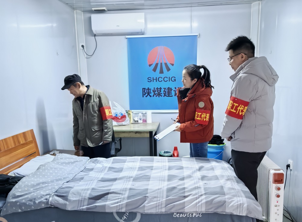 陜煤建設(shè)銅煤公司：凝心聚力筑防線 群團(tuán)聯(lián)動(dòng)保平安