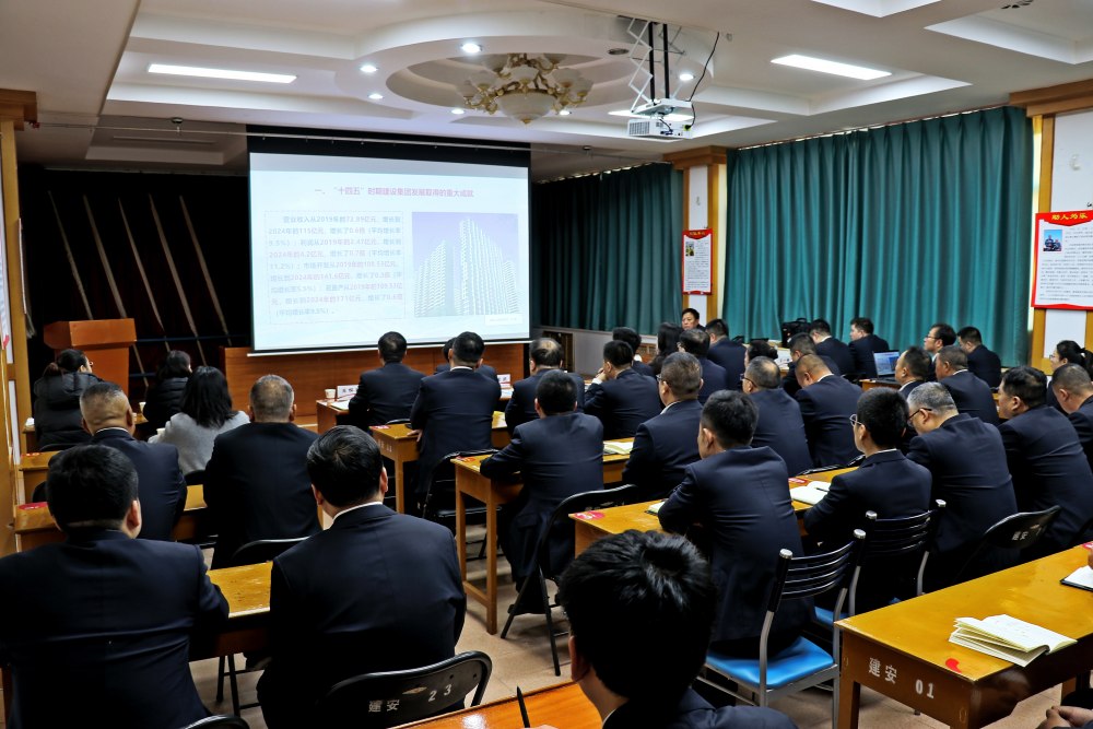 徐五才深入澄合分公司開(kāi)展黨的二十屆四中全會(huì)精神宣講