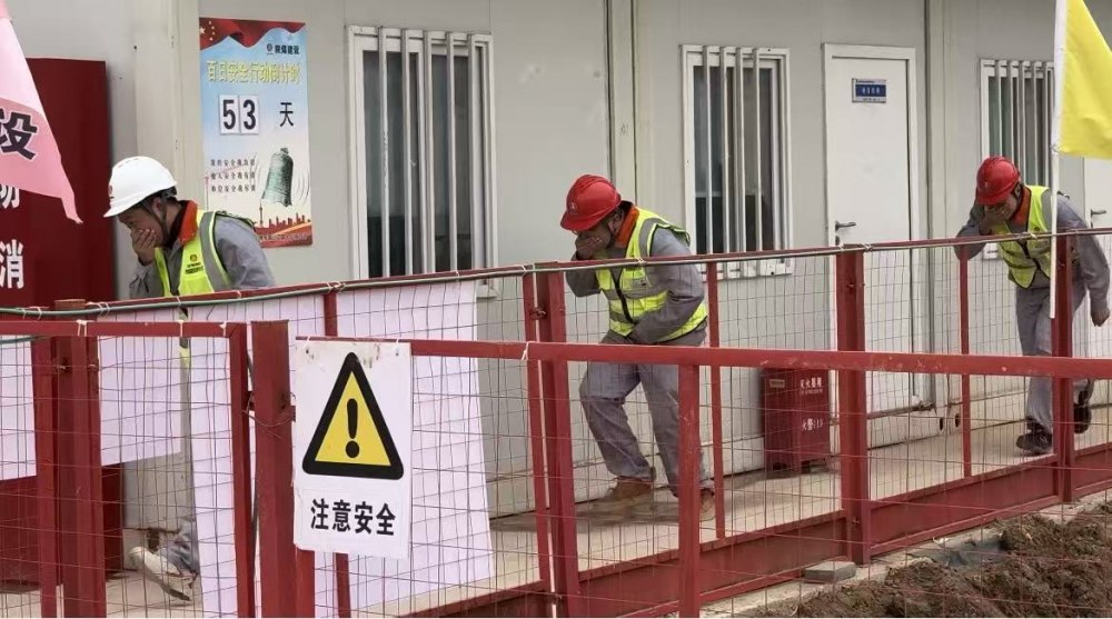 陜煤建設(shè)綠宇公司：汲取火災(zāi)教訓 筑牢安全防線