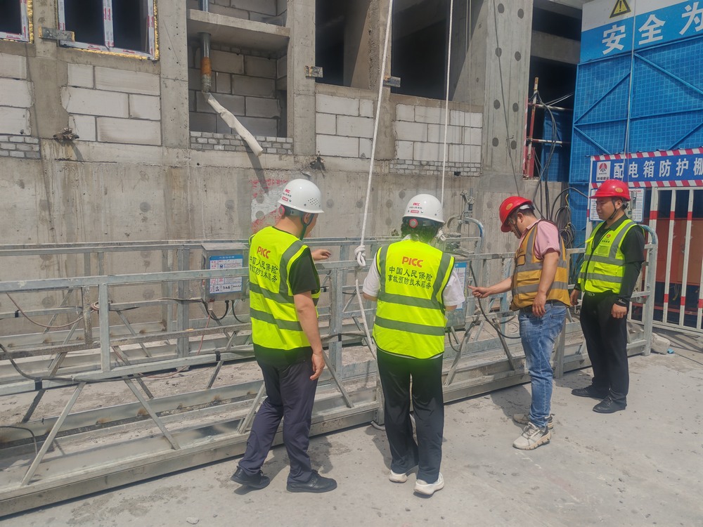 陜煤建設(shè)銅煤公司： 聚焦安全前置，?推動項目事故預(yù)防服務(wù)落地